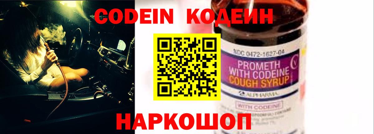 LSD-25 Изобильный