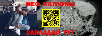 кокаин премиум Малоярославец