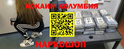 а пвп мука Малгобек