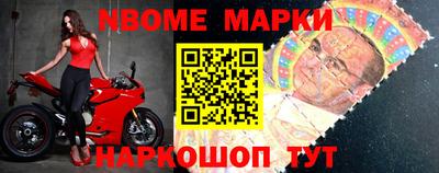 кокаин премиум Малоярославец