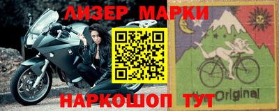 кокаин премиум Малоярославец
