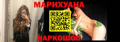 МДМА Мариинск