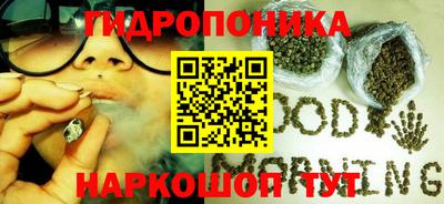 а пвп мука Малгобек