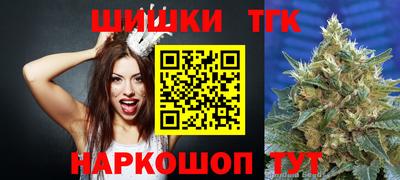 кокаин премиум Малоярославец