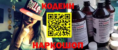 кокаин премиум Малоярославец