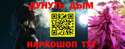 кокаин премиум Малоярославец