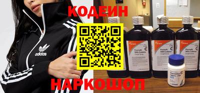 а пвп мука Малгобек