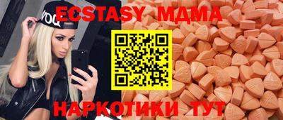 а пвп мука Малгобек