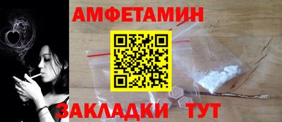 кокаин премиум Малоярославец