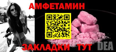 а пвп мука Малгобек