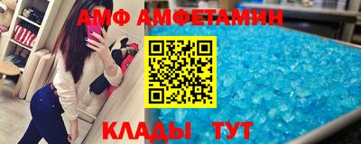кокаин премиум Малоярославец