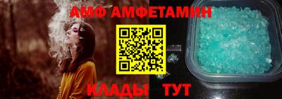 кокаин премиум Малоярославец