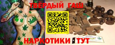 а пвп мука Малгобек