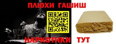 МДМА Мариинск