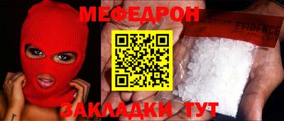 кокаин премиум Малоярославец